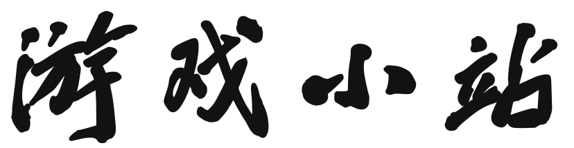 南市区娱乐网